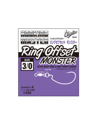 Nogales Ring Offset Monster Size 3/0