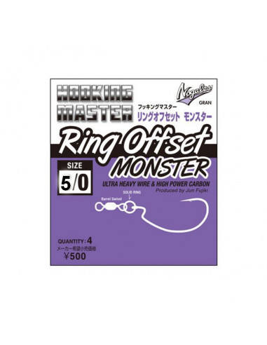 Nogales Ring Offset Monster Size 5/0