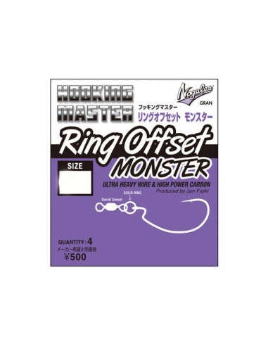 Nogales Ring Offset Monster Size 2/0